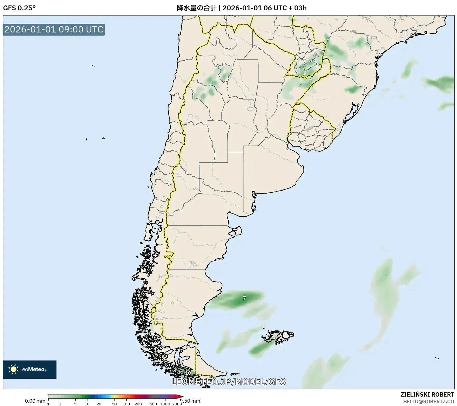 GFS model - アルゼンチン, 降水量の合計