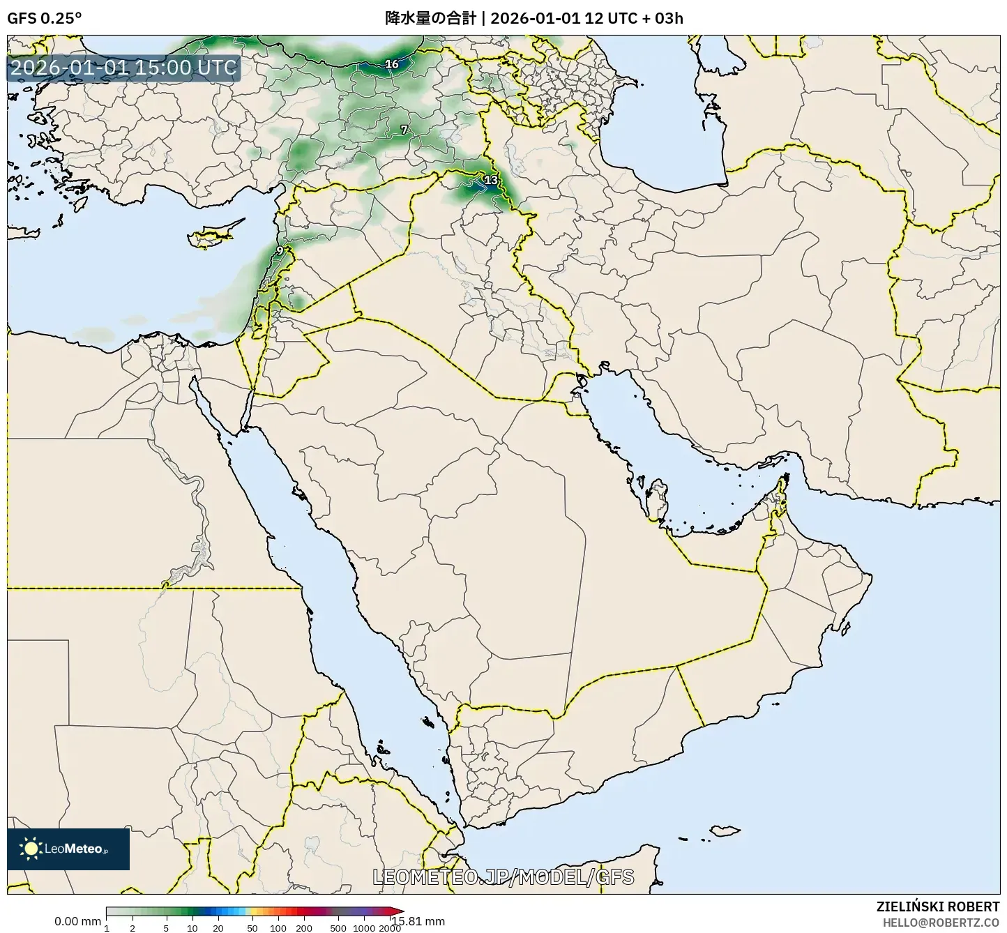 GFS model - 中東, 降水量の合計