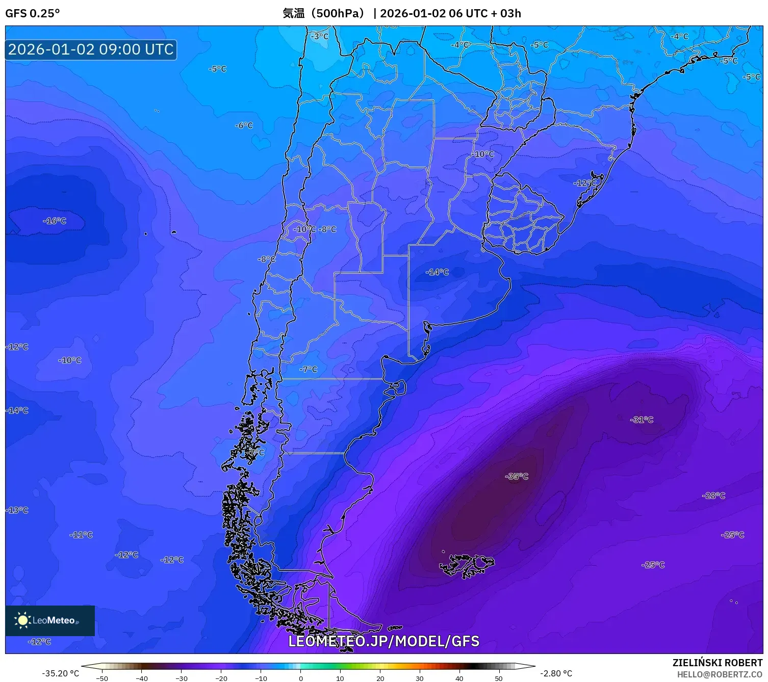 GFS model - アルゼンチン, 気温（500hPa）
