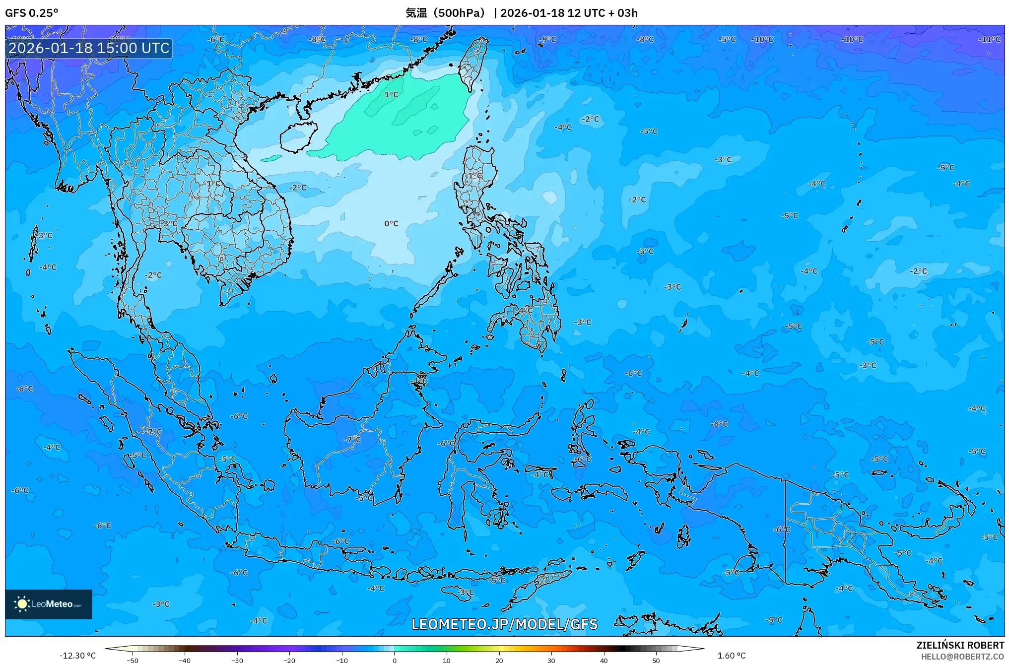 GFS model - 東南アジア, 気温（500hPa）
