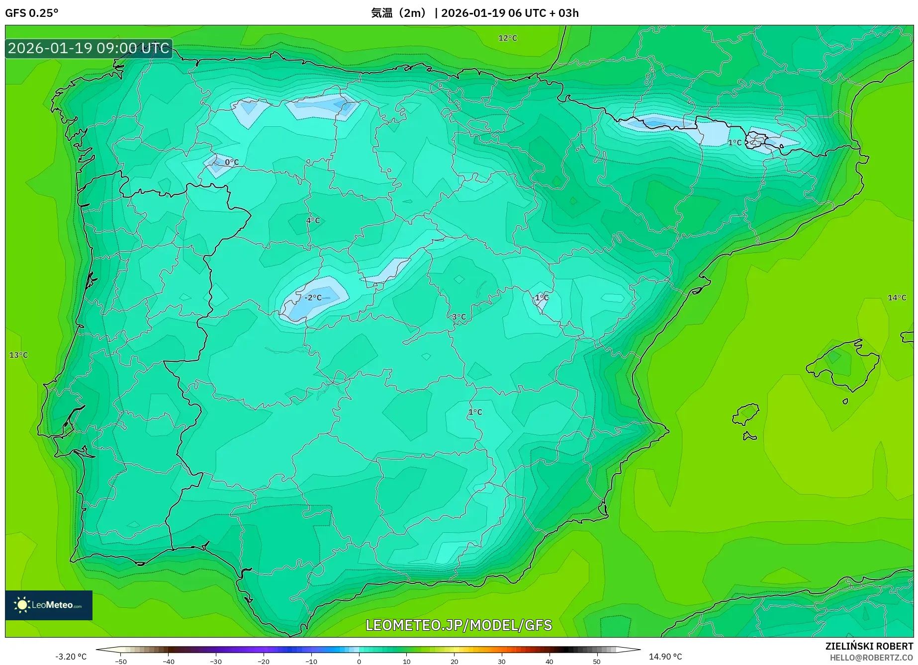 GFS model - スペイン, 気温（2m）