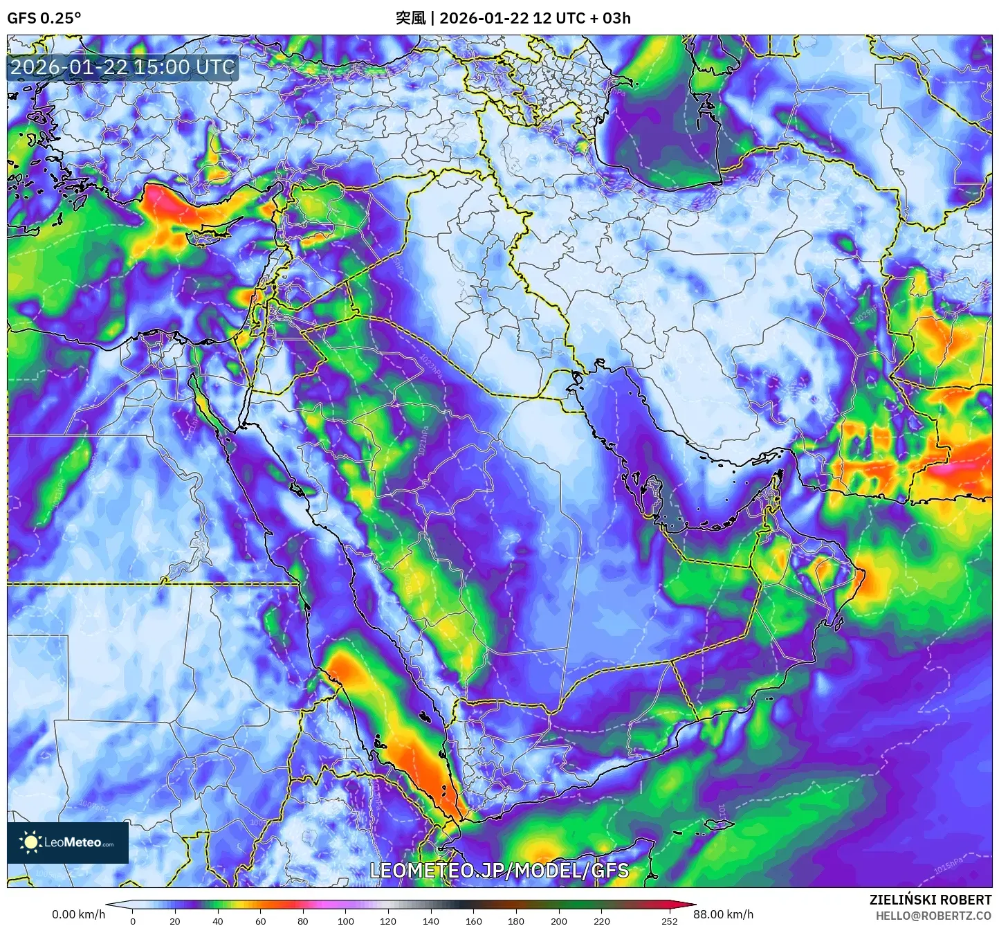 GFS model - 中東, 突風