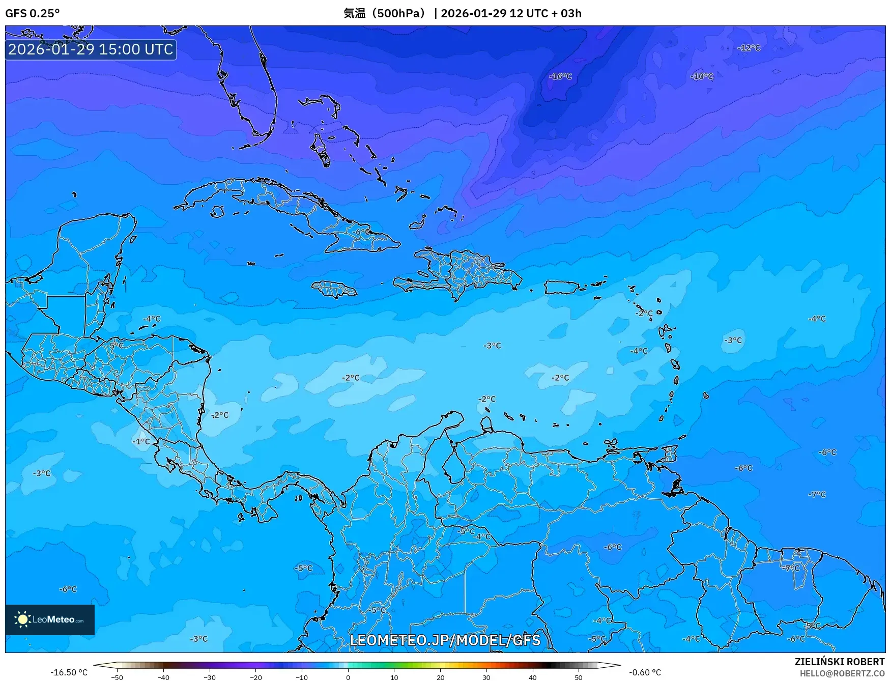 GFS model - カリブ海, 気温（500hPa）
