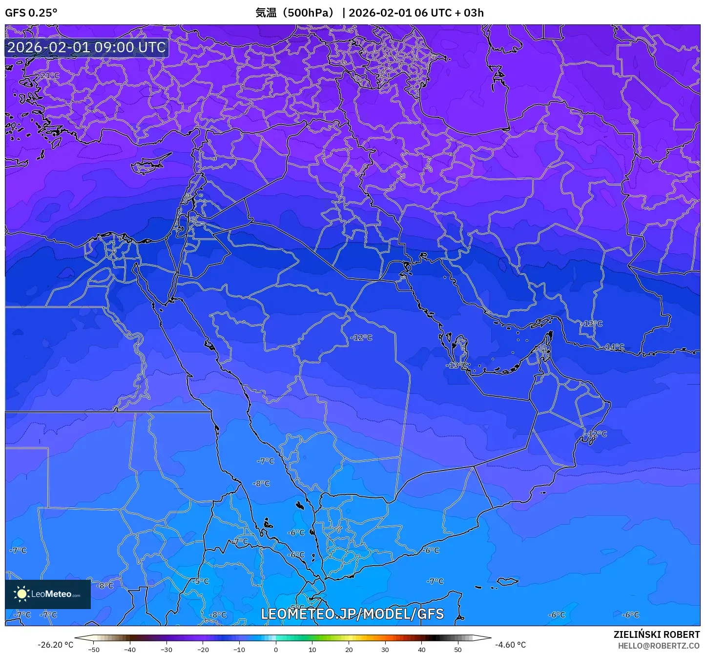 GFS model - 中東, 気温（500hPa）