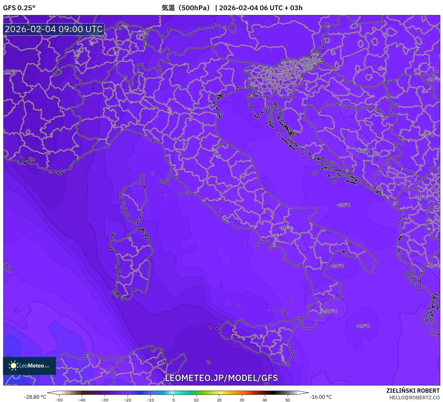 GFS model - イタリア, 気温（500hPa）