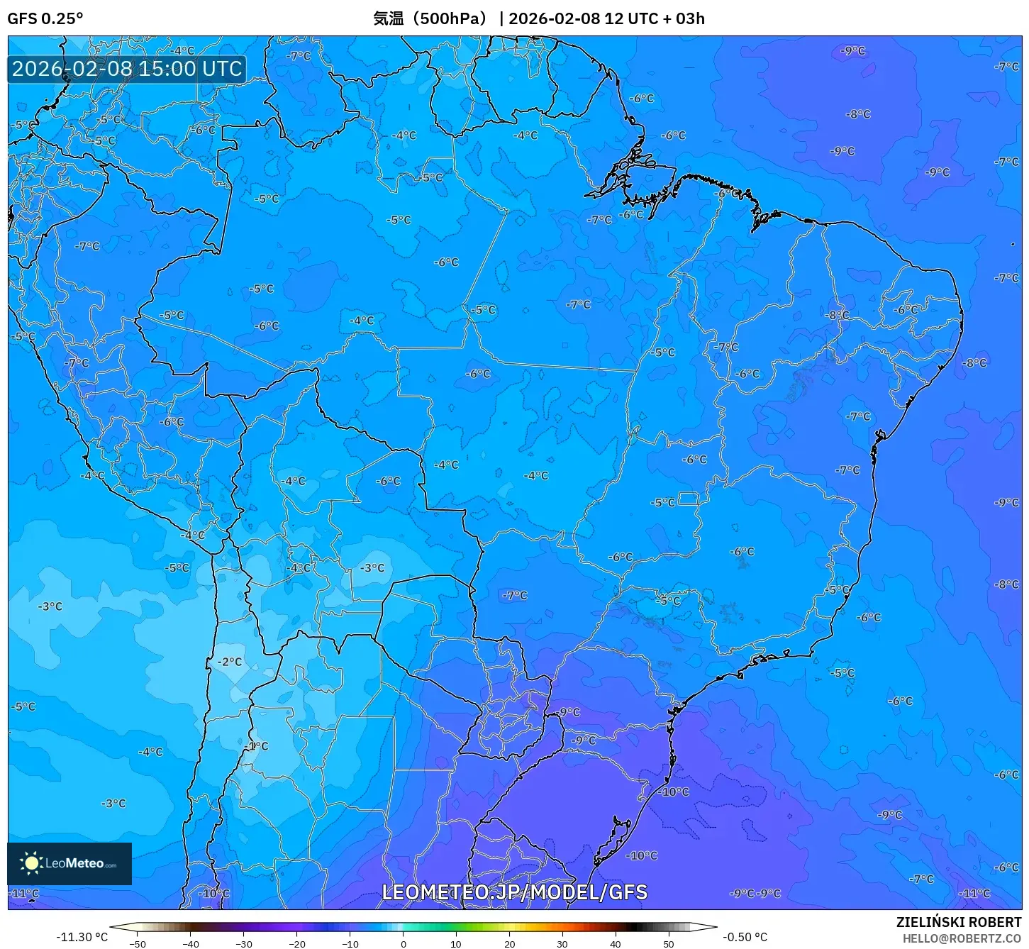 GFS model - ブラジル, 気温（500hPa）