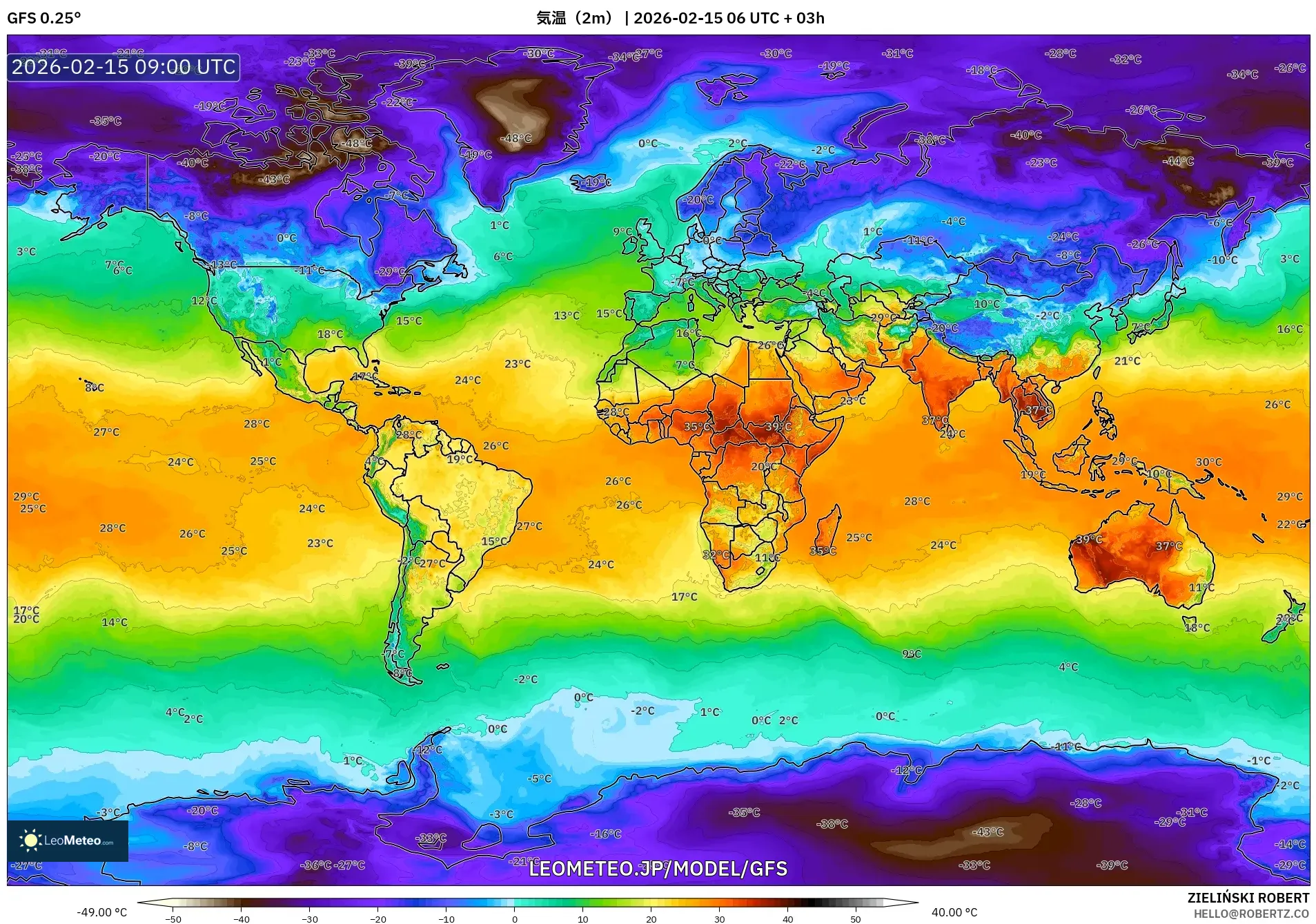 GFS model - 世界, 気温（2m）