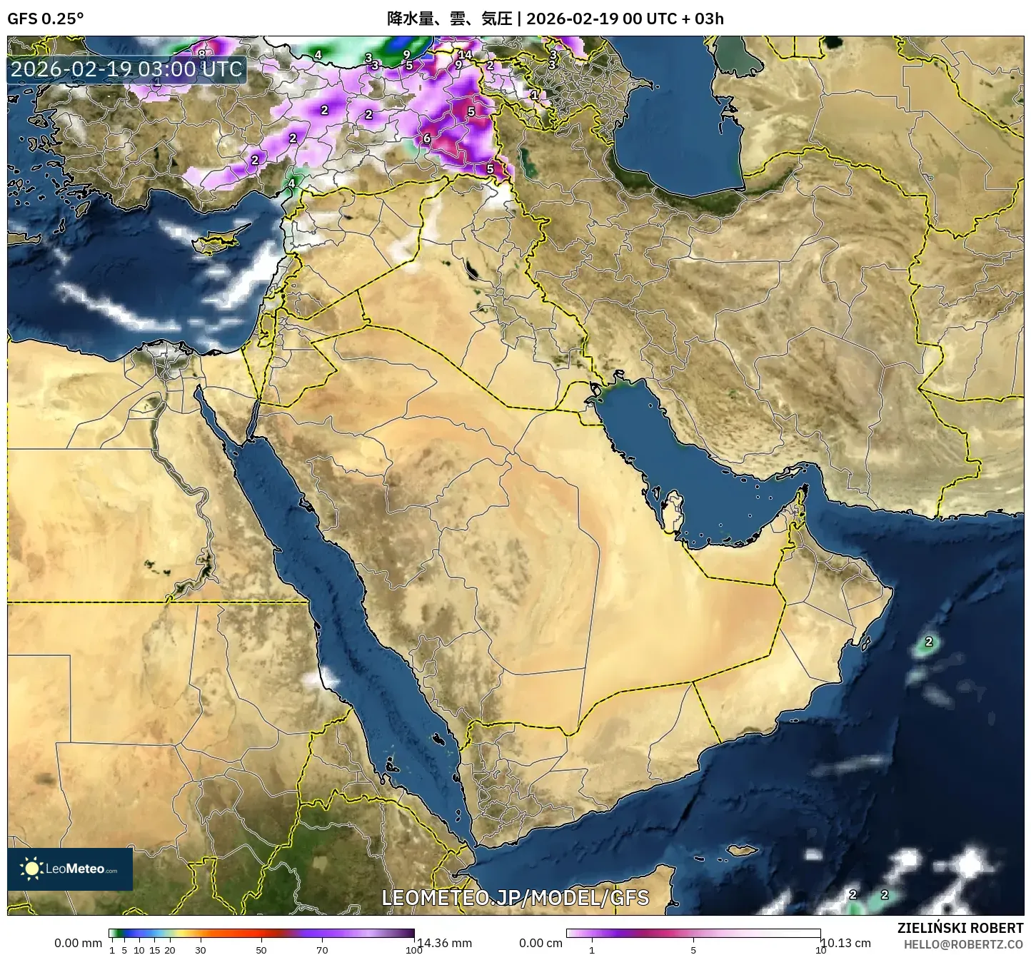 GFS model - 中東, 降水量、雲、気圧