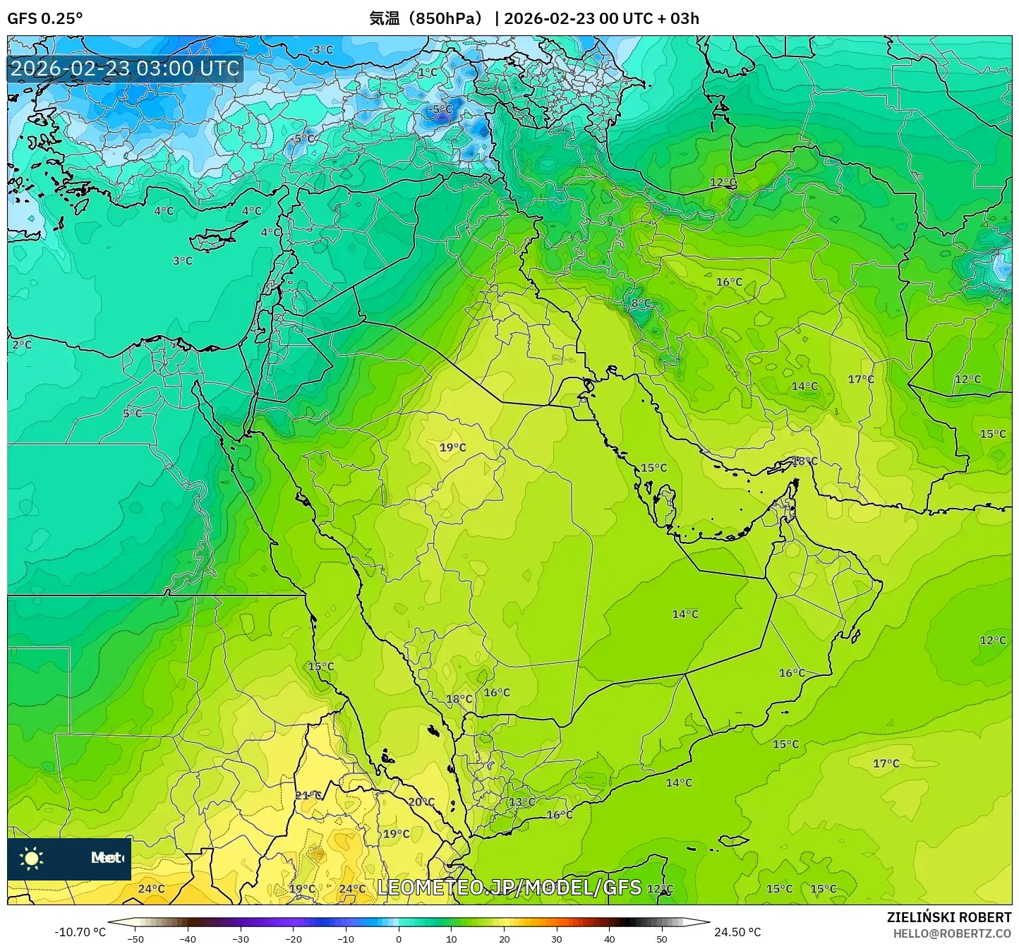 GFS model - 中東, 気温（850hPa）