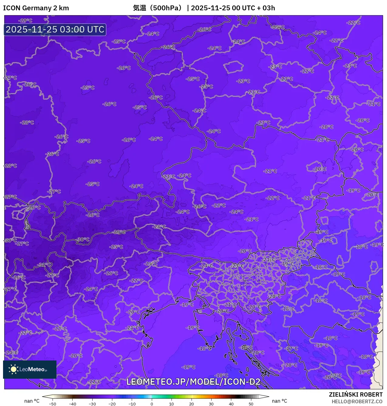 ICON ドイツ 2 km model - オーストリア, 気温（500hPa）