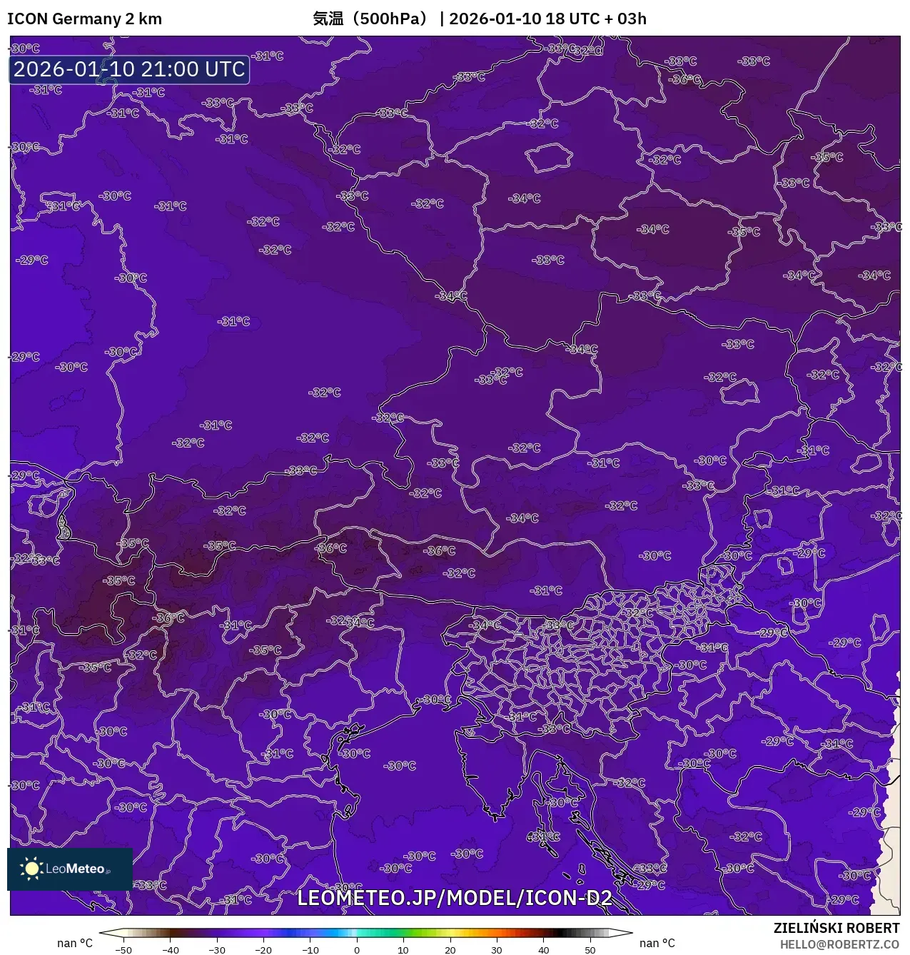 ICON ドイツ 2 km model - オーストリア, 気温（500hPa）