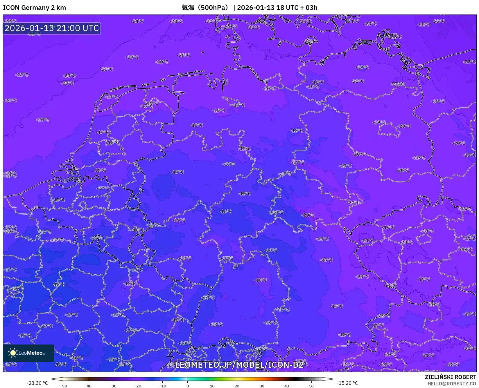 ICON ドイツ 2 km model - ドイツ, 気温（500hPa）