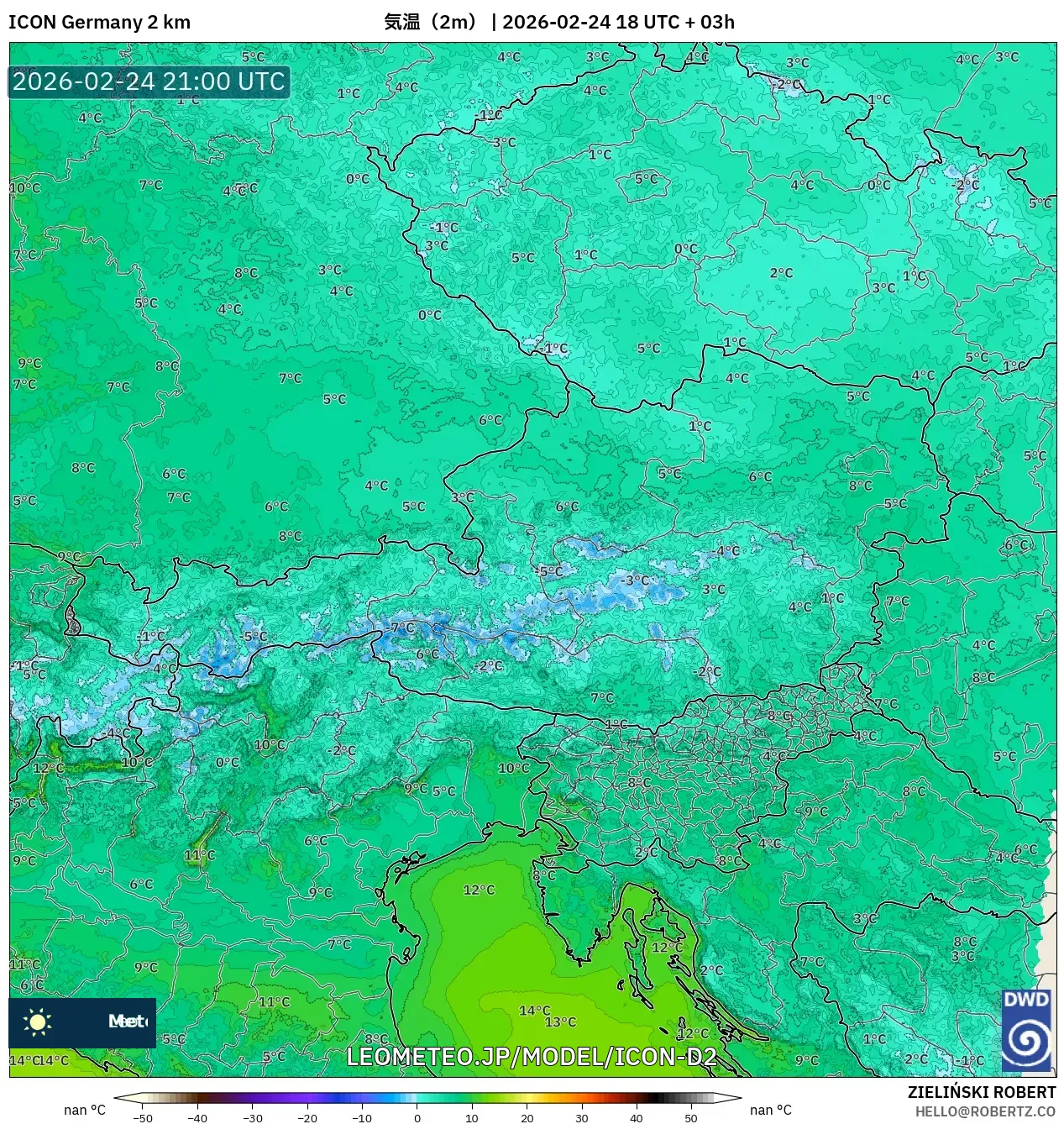 ICON ドイツ 2 km model - オーストリア, 気温（2m）