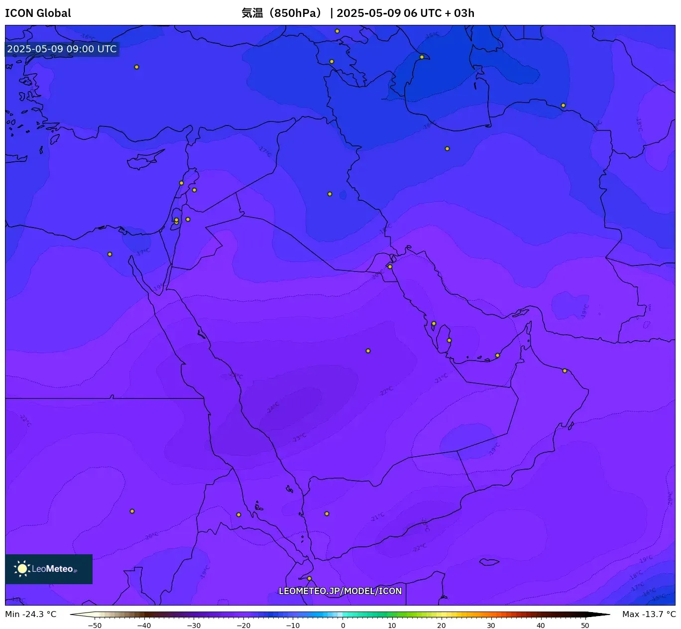 ICON - 中東, 気温(850hPa) ICON - 中東, 気温(850hPa)