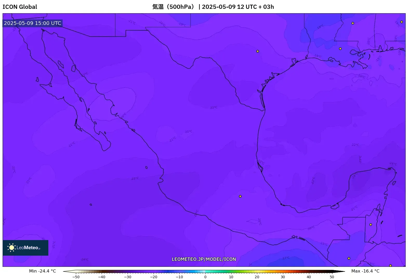 ICON - メキシコ, 気温(500hPa) ICON - メキシコ, 気温(500hPa)