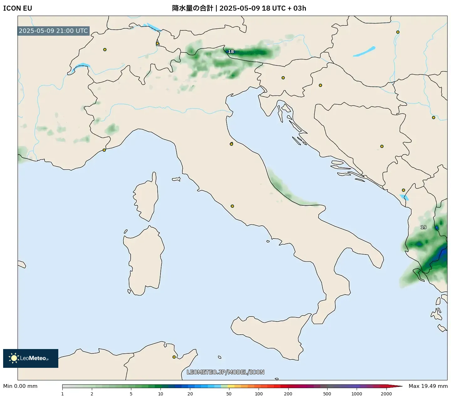 ICON - イタリア, 降水量の合計 ICON - イタリア, 降水量の合計