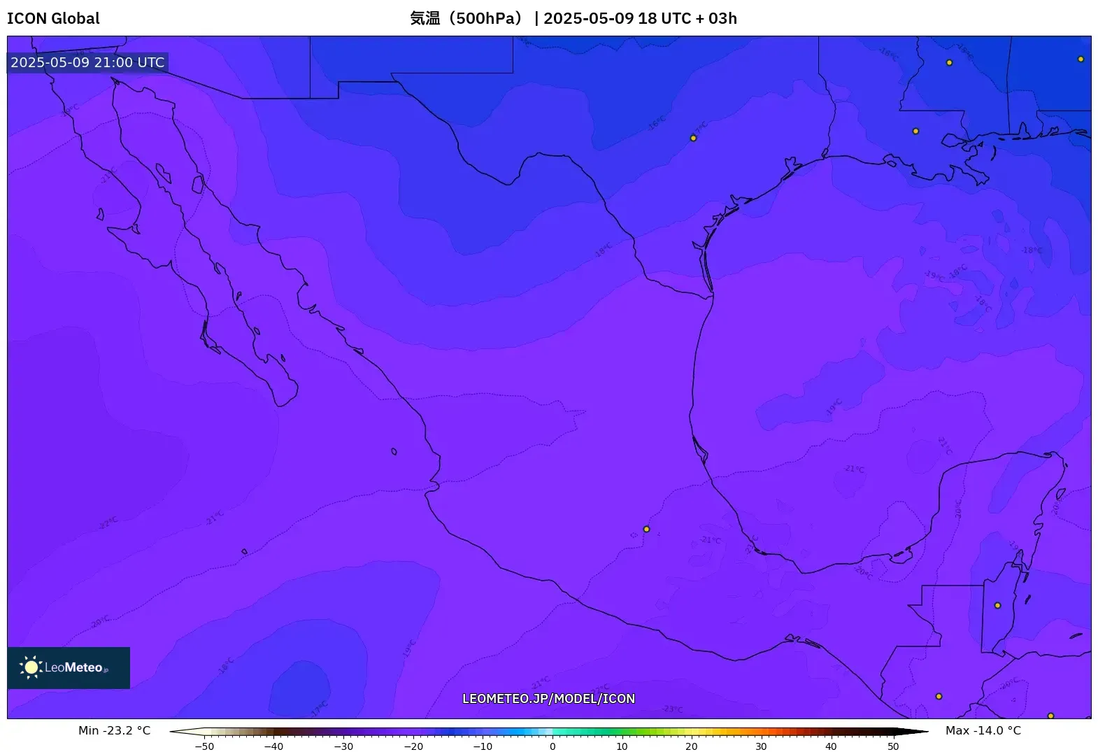 ICON - メキシコ, 気温(500hPa) ICON - メキシコ, 気温(500hPa)