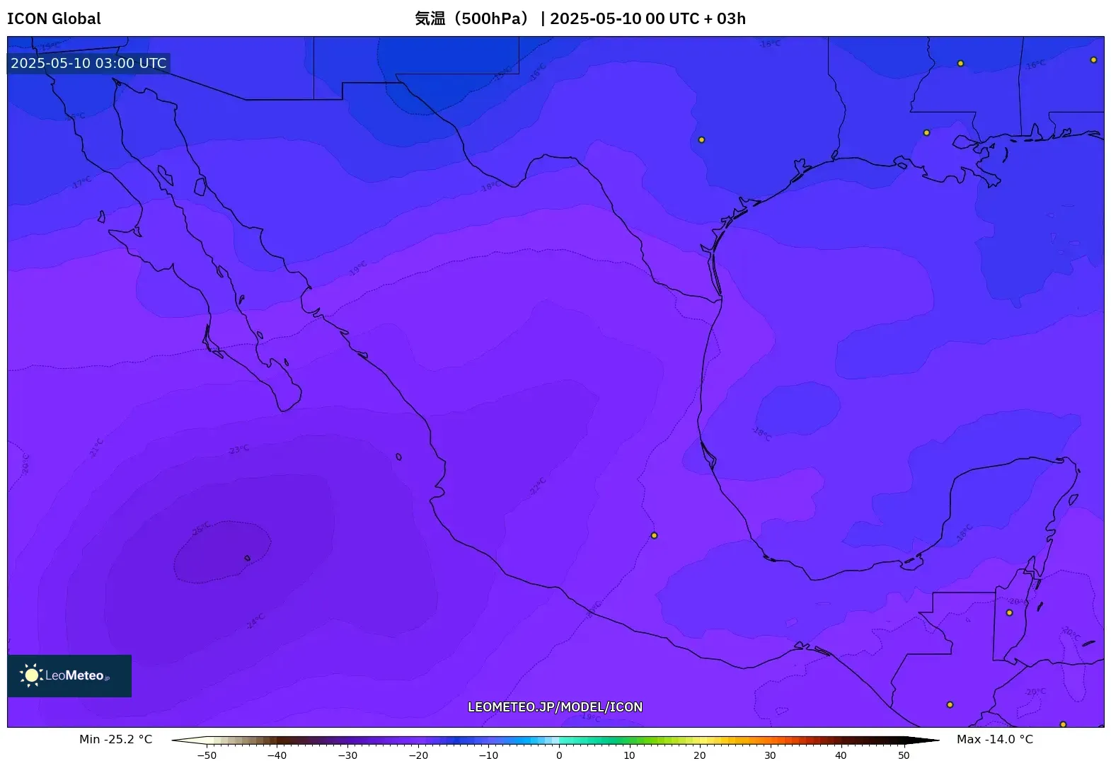ICON - メキシコ, 気温(500hPa) ICON - メキシコ, 気温(500hPa)