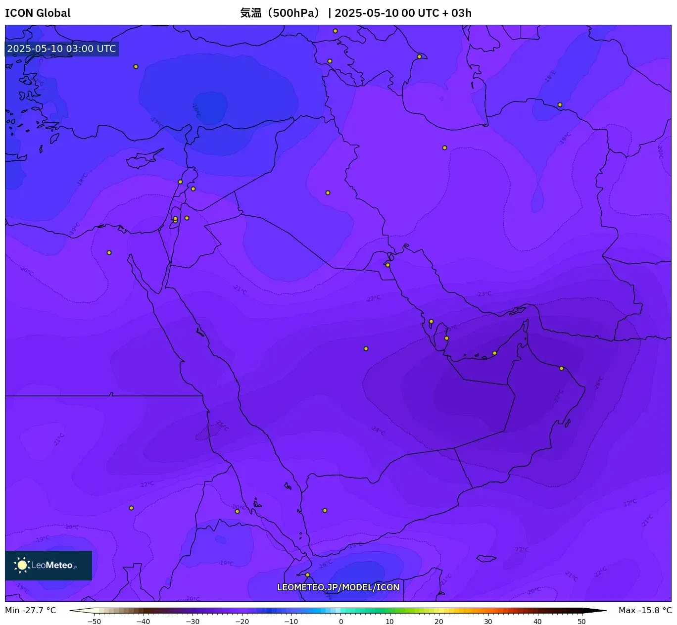 ICON - 中東, 気温(500hPa) ICON - 中東, 気温(500hPa)