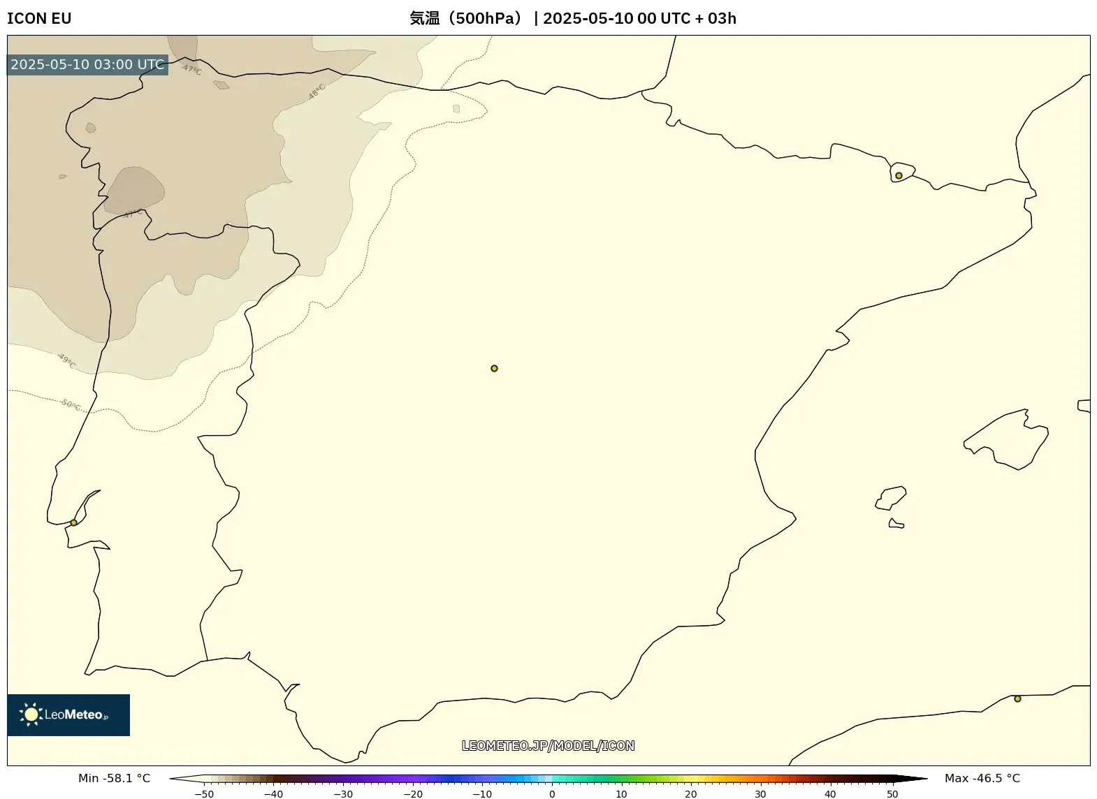 ICON - スペイン, 気温(500hPa) ICON - スペイン, 気温(500hPa)