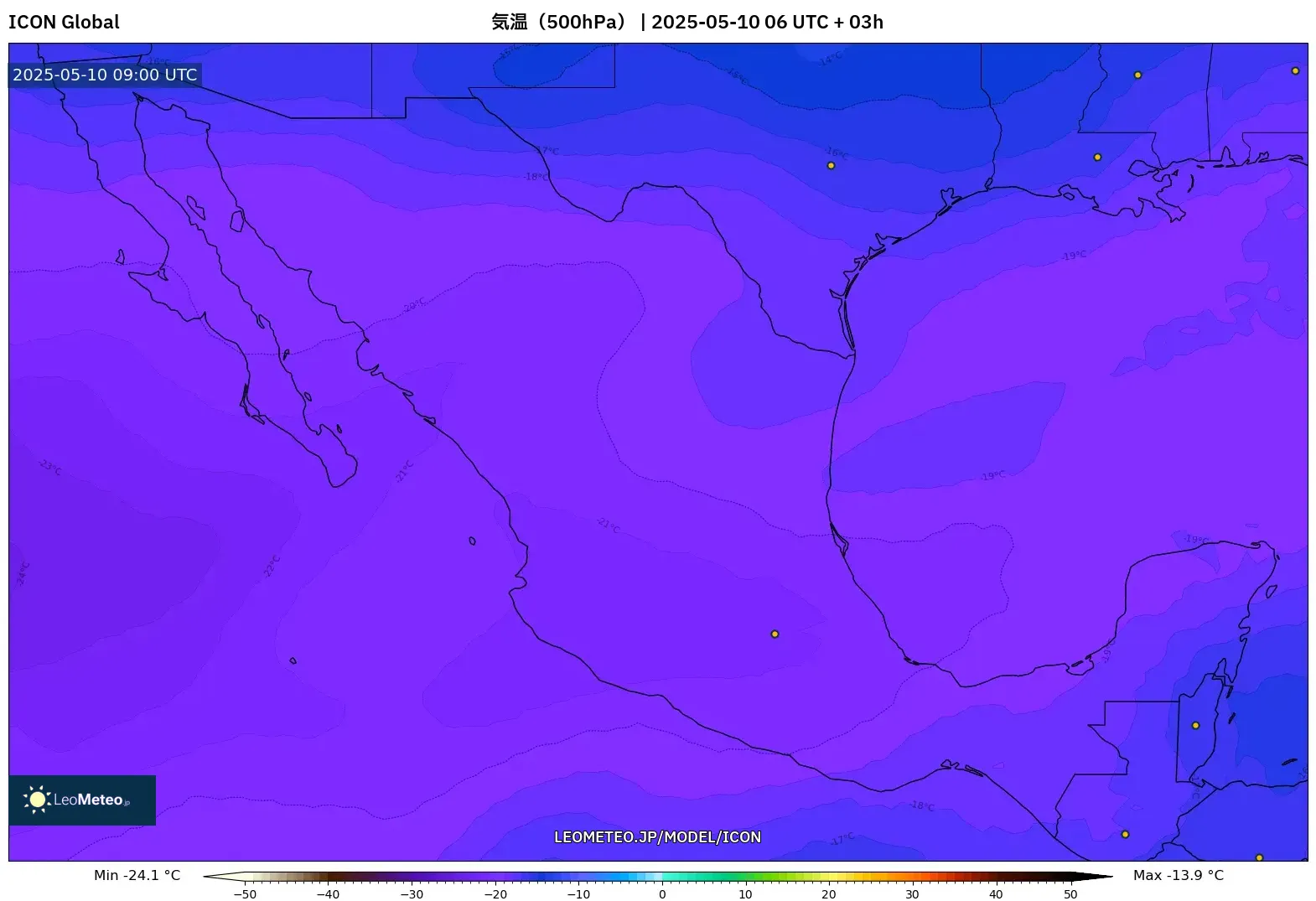 ICON - メキシコ, 気温(500hPa) ICON - メキシコ, 気温(500hPa)