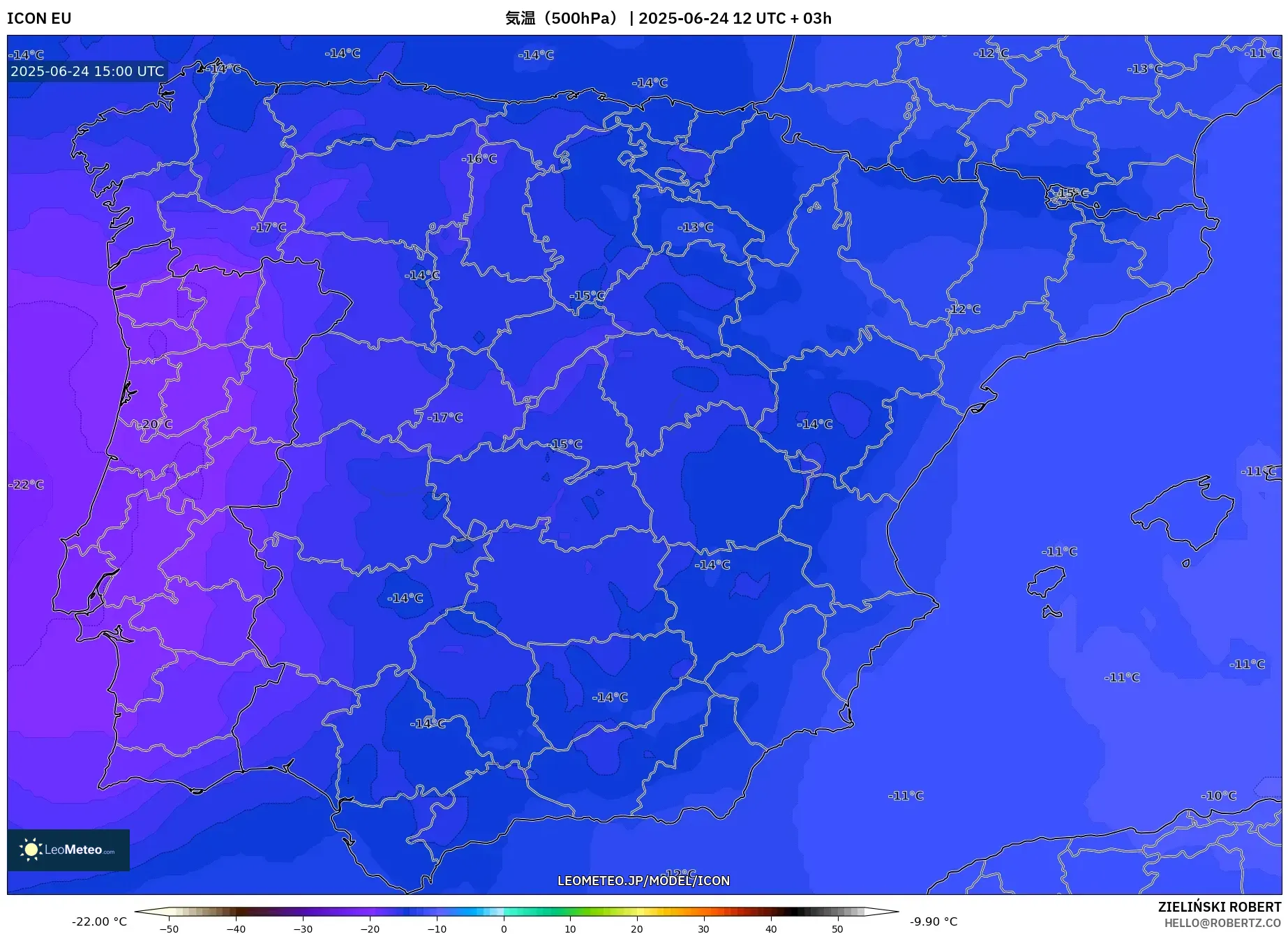 ICON model - スペイン, 気温(500hPa) ICON model - スペイン, 気温(500hPa)