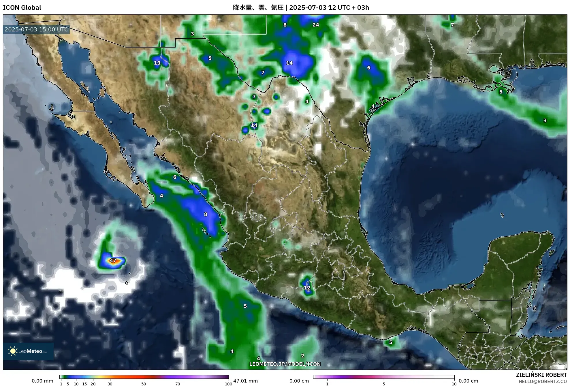 ICON model - メキシコ, 降水量、雲、気圧
