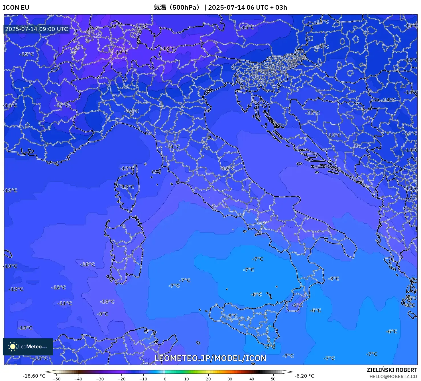 ICON model - イタリア, 気温(500hPa) ICON model - イタリア, 気温(500hPa)