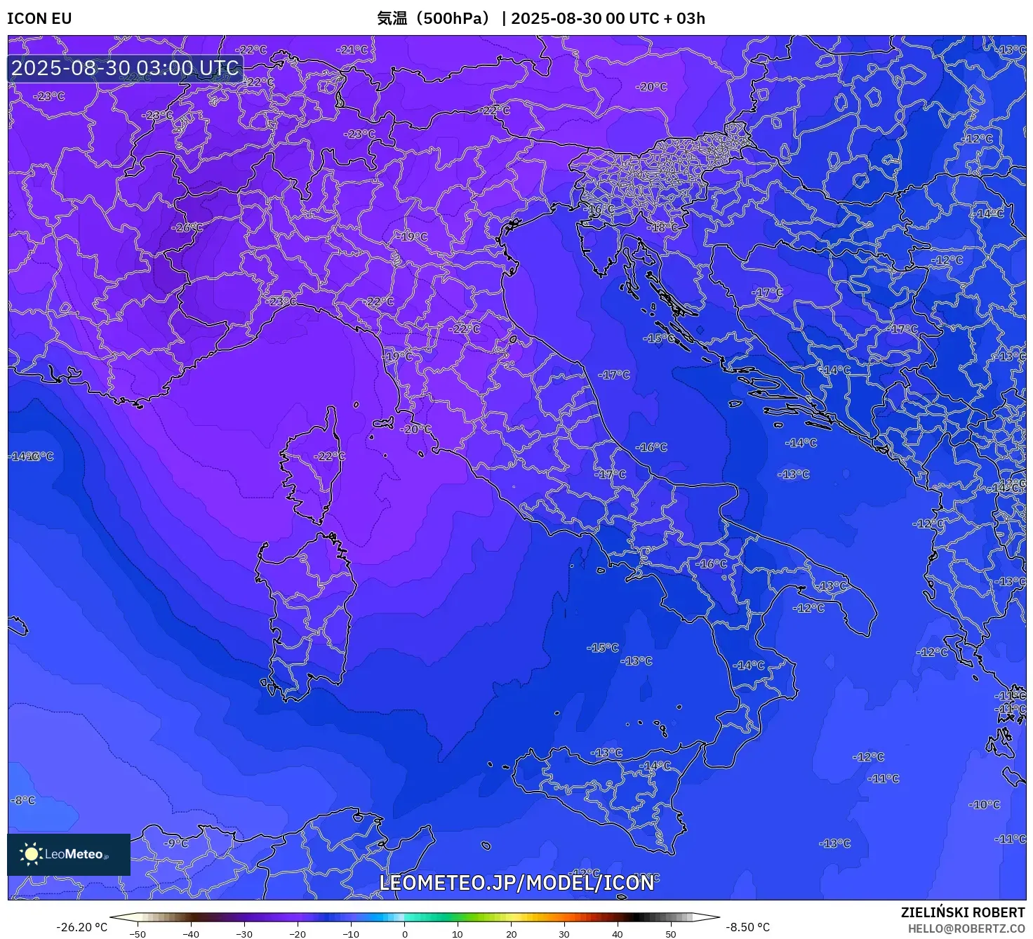 ICON model - イタリア, 気温(500hPa) ICON model - イタリア, 気温(500hPa)