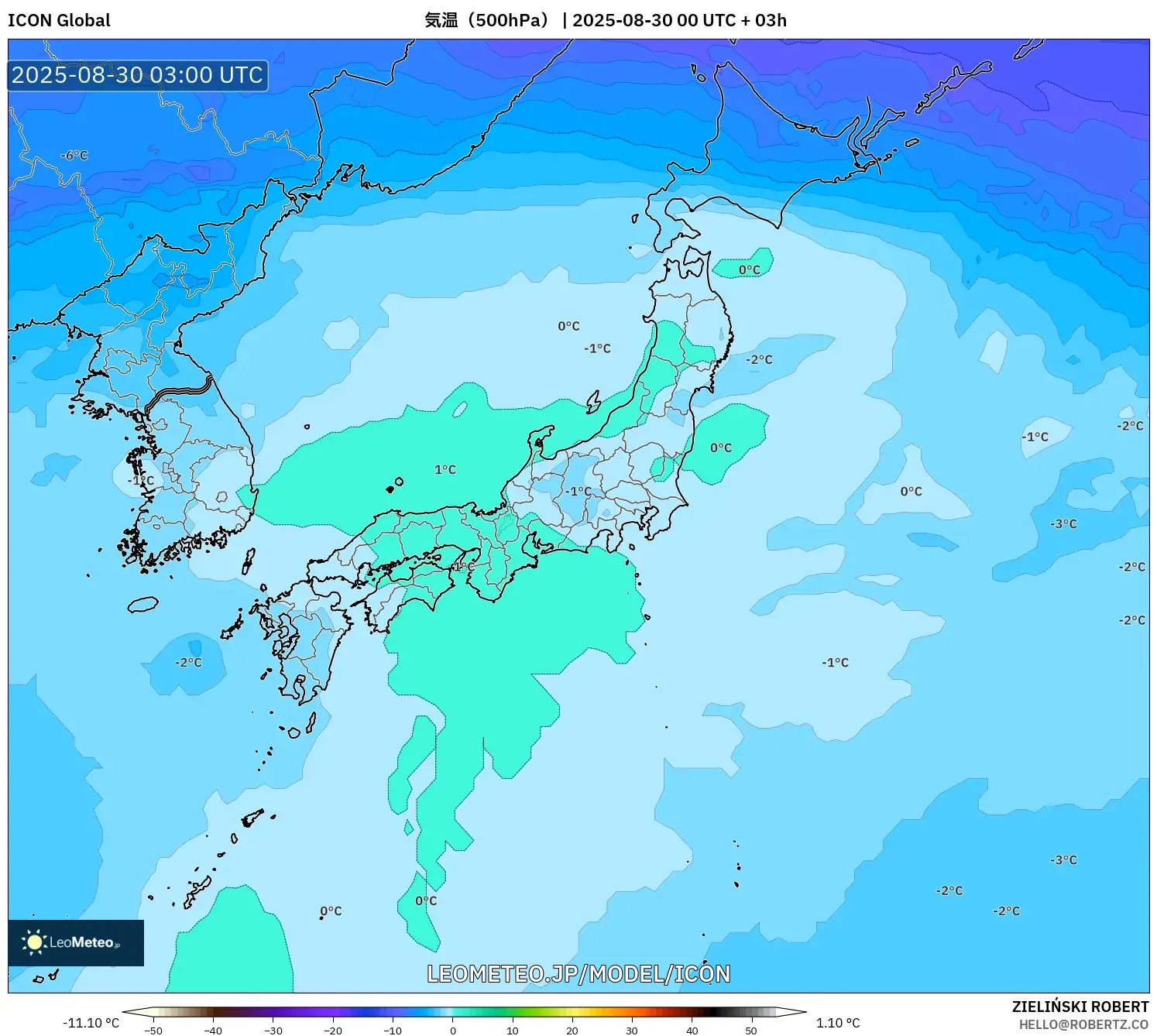 ICON model - 日本, 気温(500hPa) ICON model - 日本, 気温(500hPa)