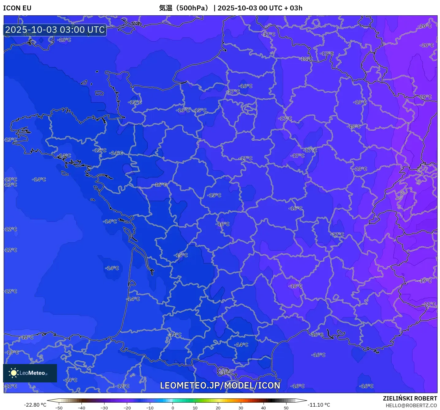ICON model - フランス, 気温（500hPa）