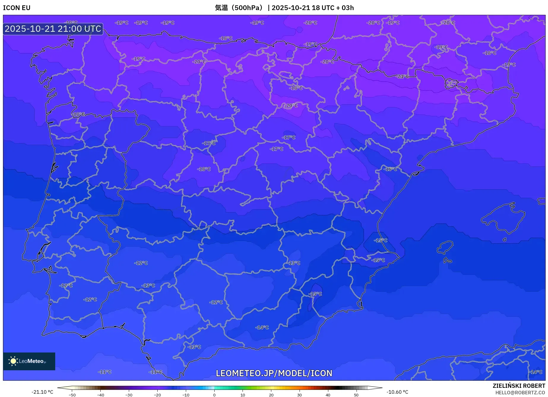 ICON model - スペイン, 気温(500hPa) ICON model - スペイン, 気温(500hPa)