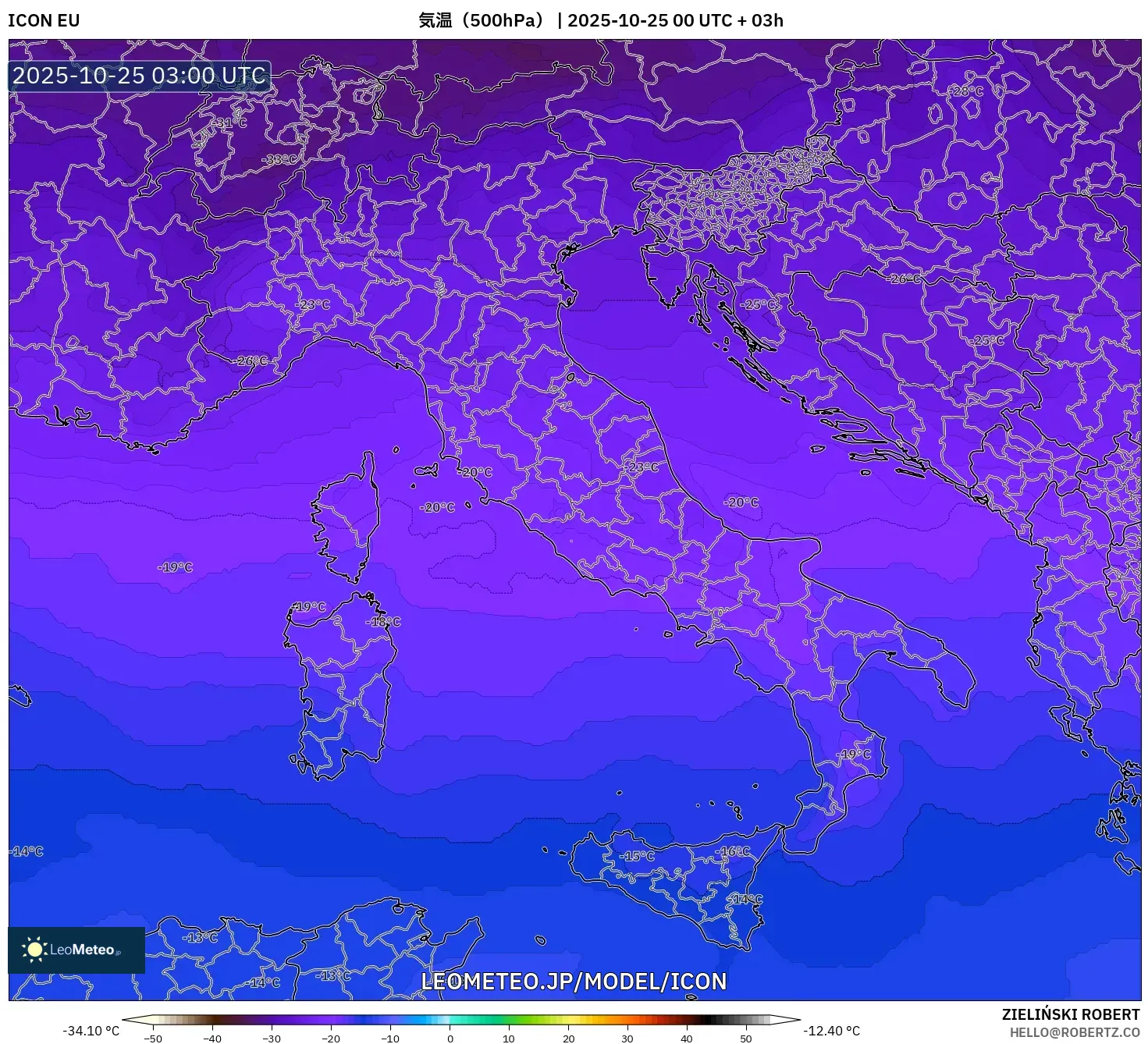 ICON model - イタリア, 気温(500hPa) ICON model - イタリア, 気温(500hPa)