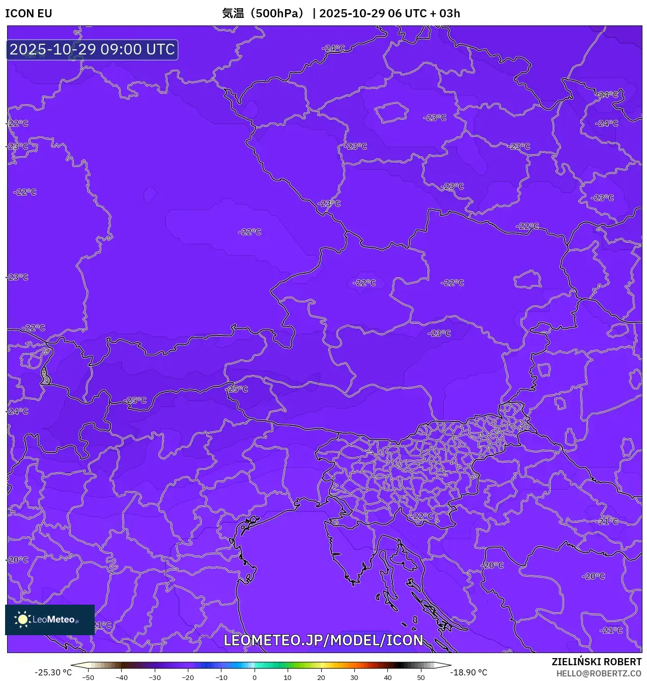 ICON model - オーストリア, 気温(500hPa) ICON model - オーストリア, 気温(500hPa)