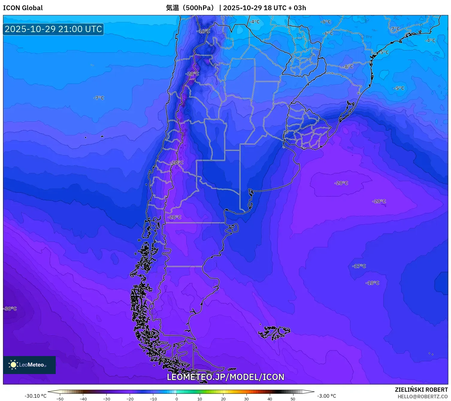 ICON model - アルゼンチン, 気温（500hPa）