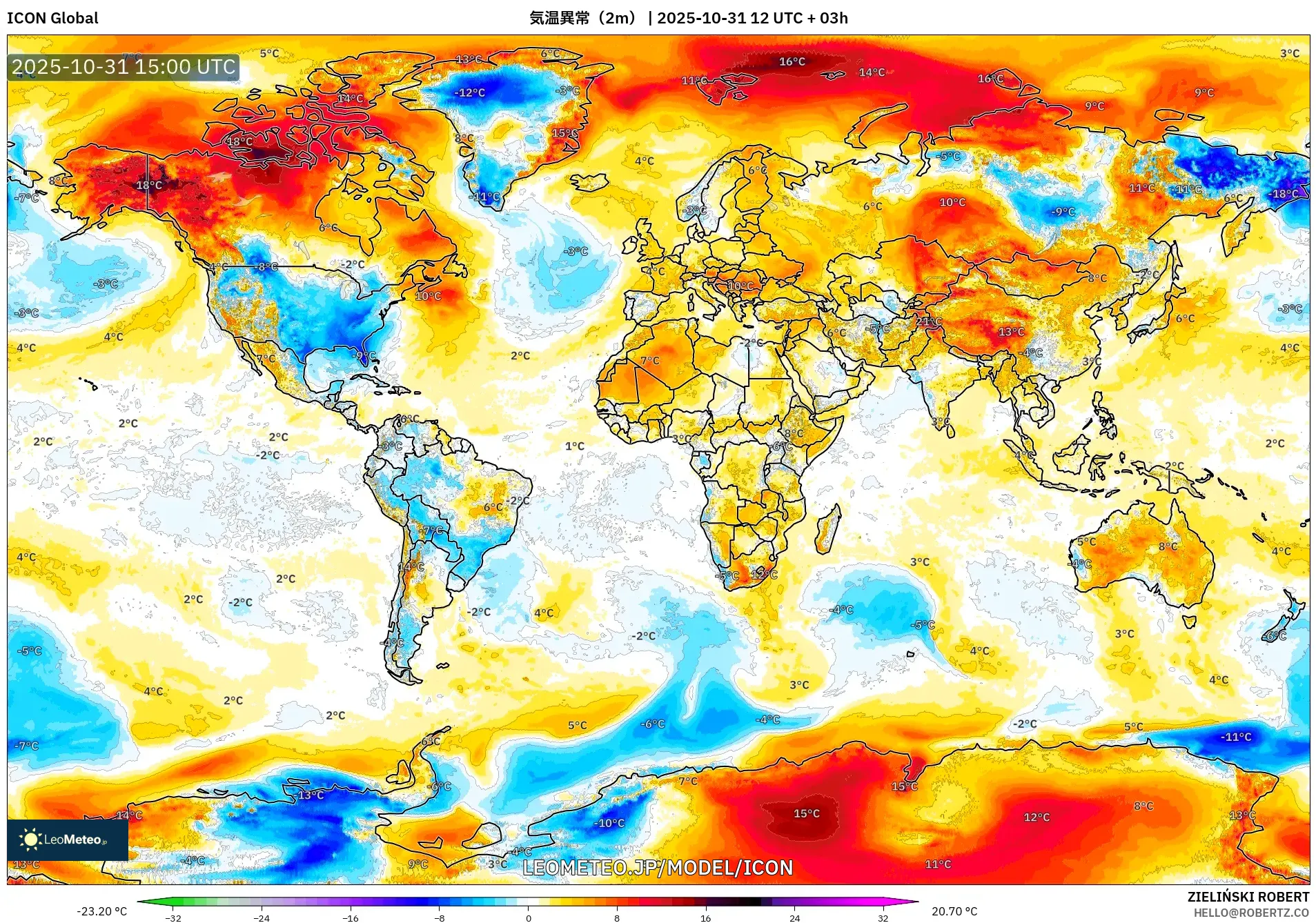 ICON model - 世界, 気温異常(2m) ICON model - 世界, 気温異常(2m)