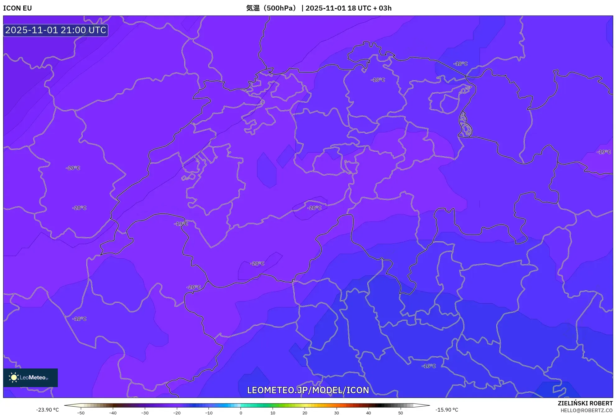 ICON model - スイス, 気温(500hPa) ICON model - スイス, 気温(500hPa)
