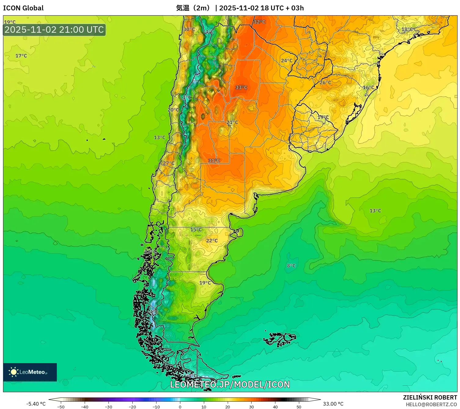 ICON model - アルゼンチン, 気温（2m）