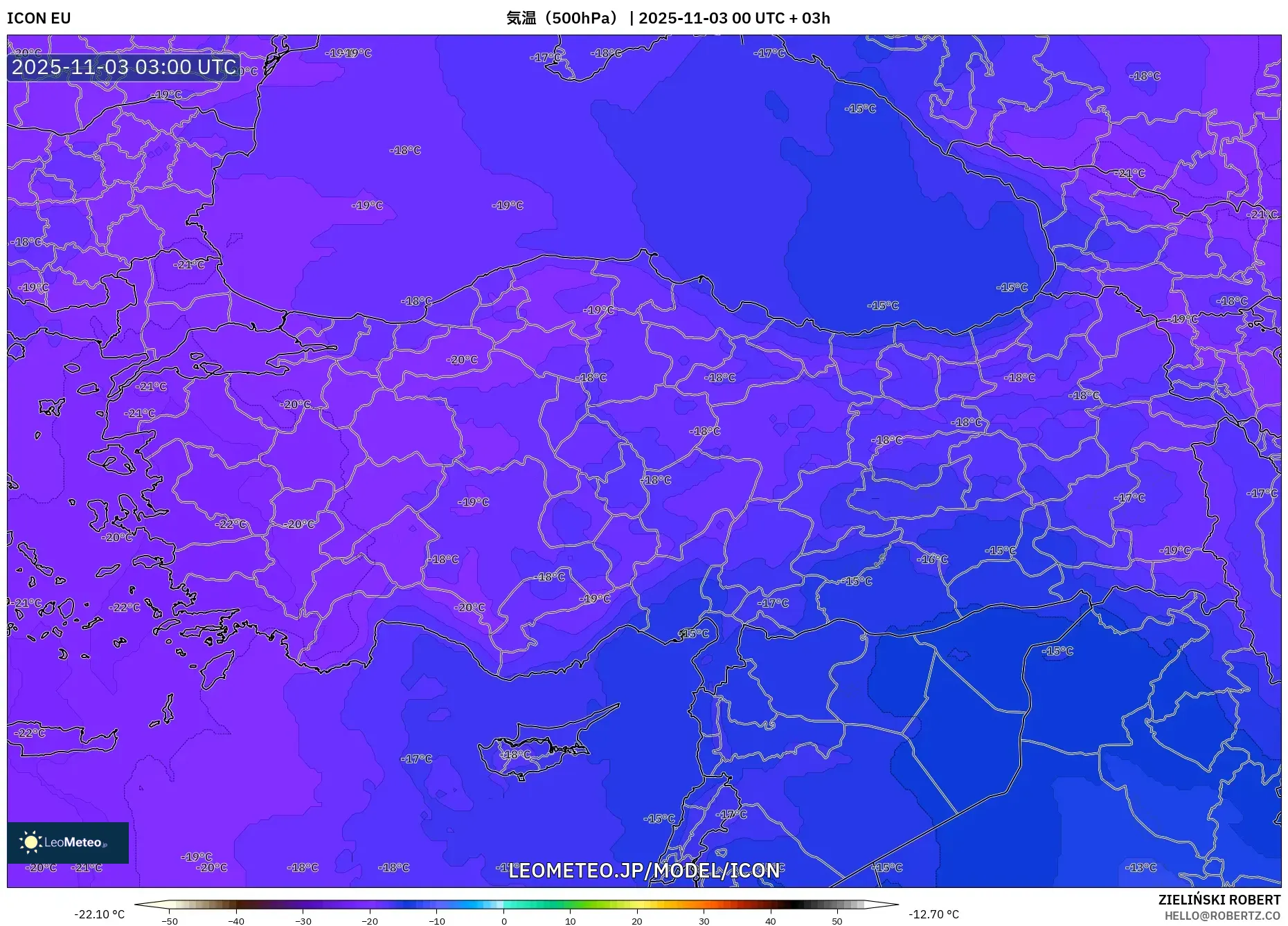 ICON model - トルコ, 気温（500hPa）