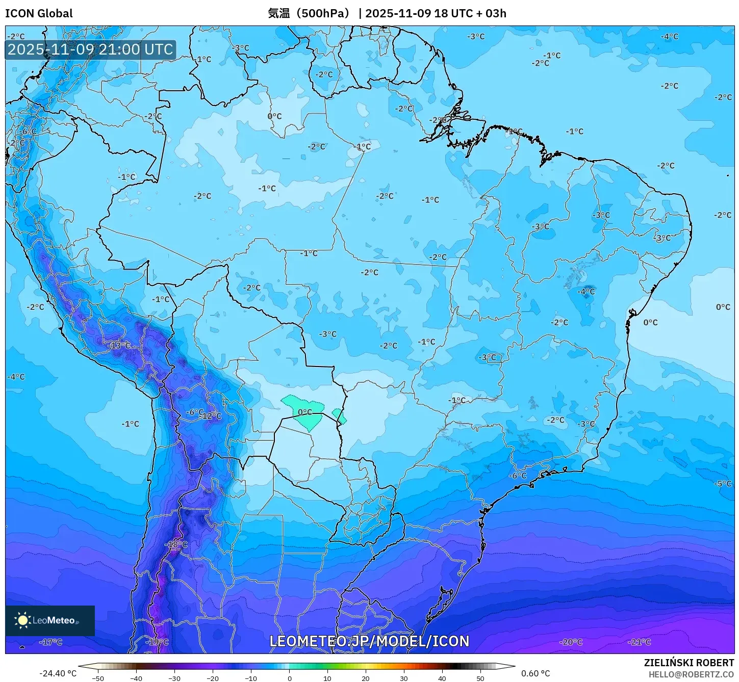 ICON model - ブラジル, 気温（500hPa）