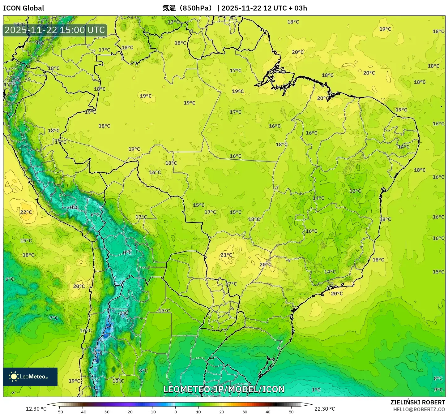 ICON model - ブラジル, 気温（850hPa）