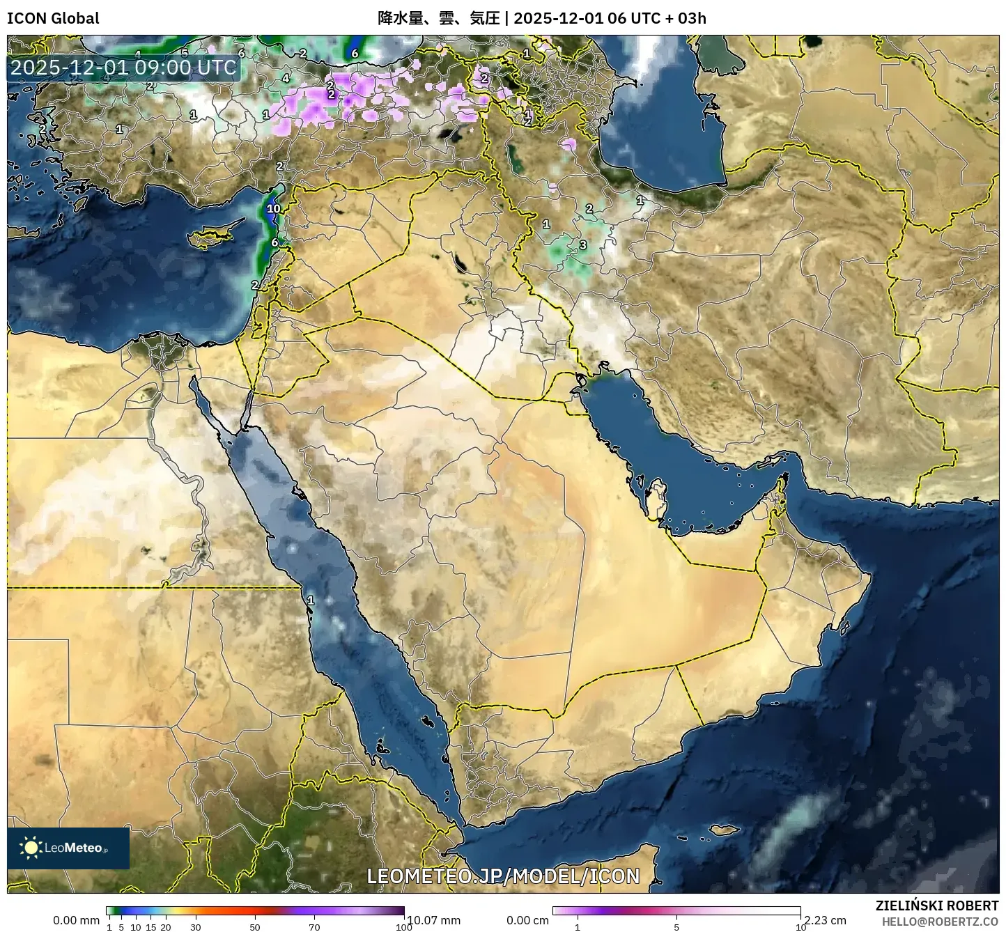 ICON model - 中東, 降水量、雲、気圧