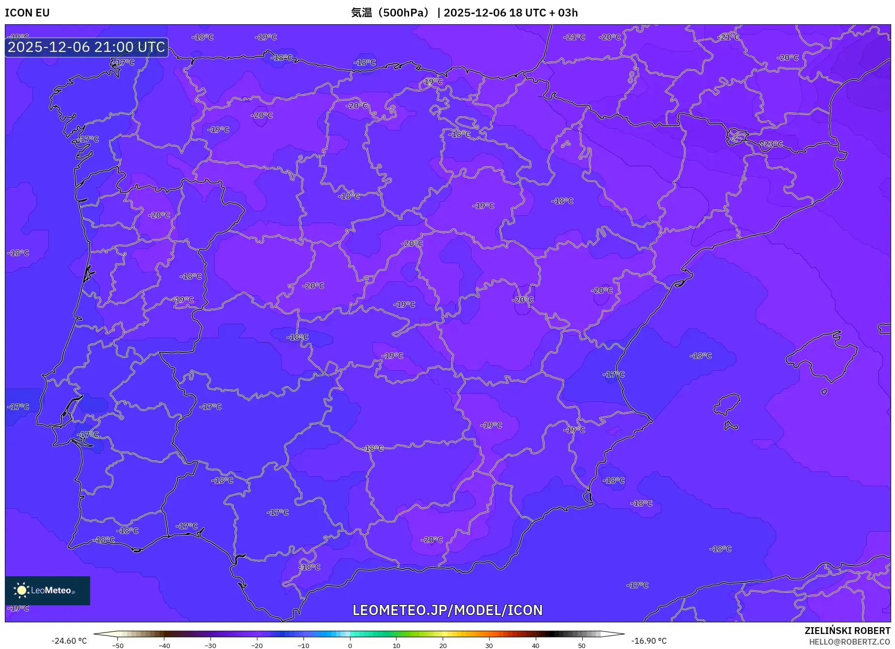 ICON model - スペイン, 気温（500hPa）