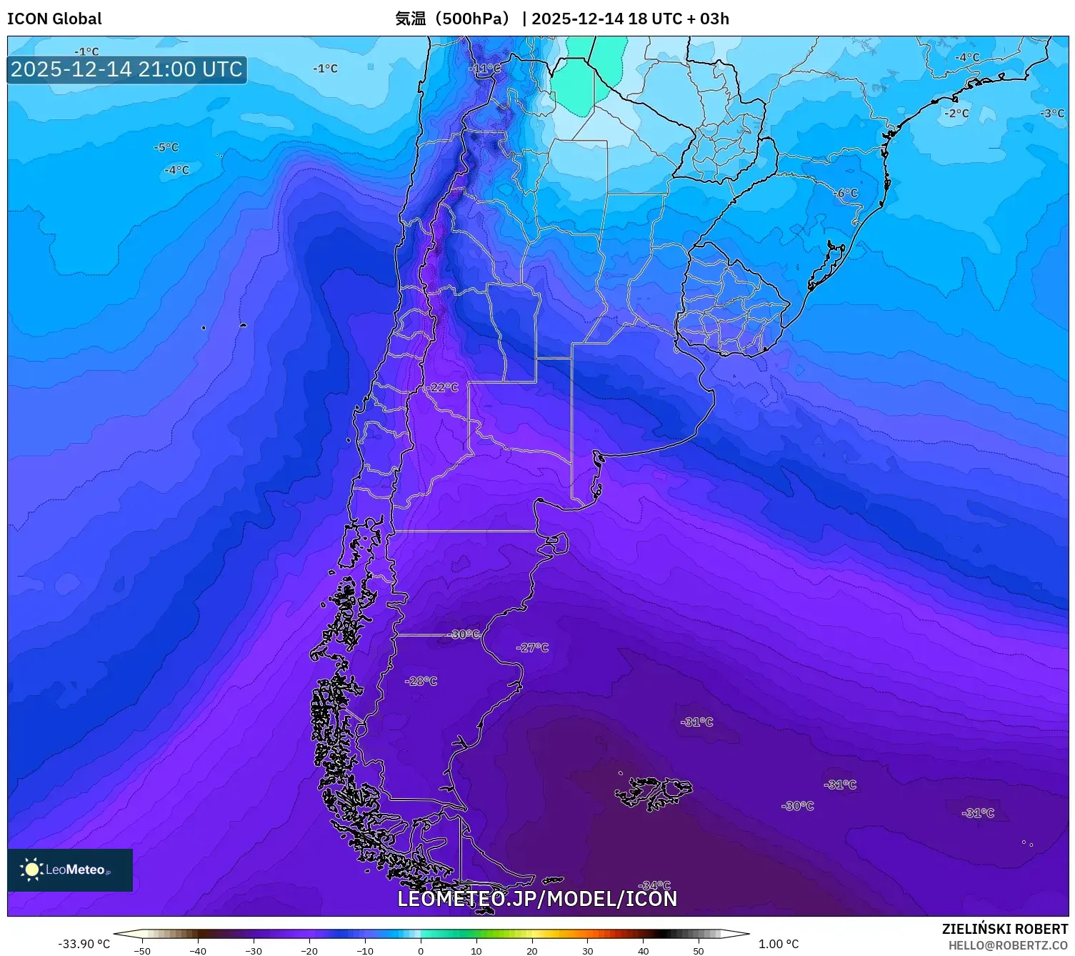 ICON model - アルゼンチン, 気温（500hPa）
