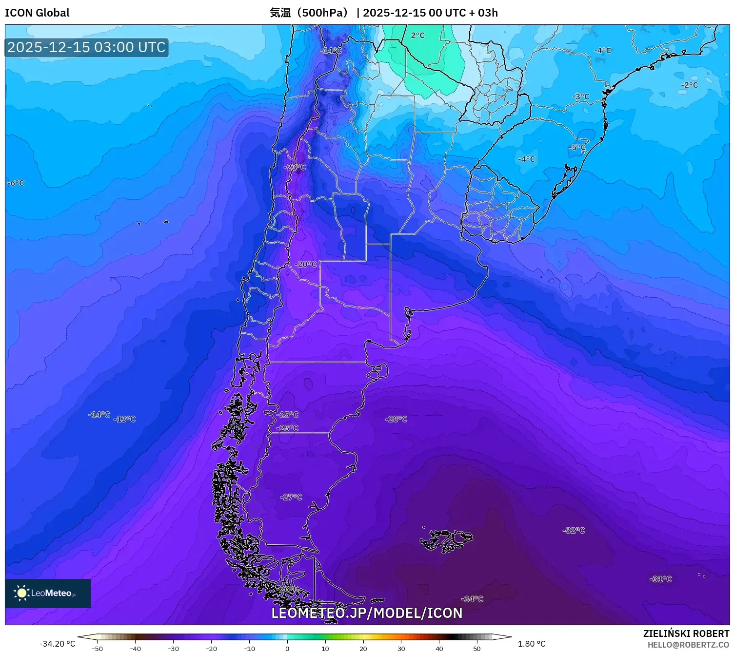 ICON model - アルゼンチン, 気温（500hPa）