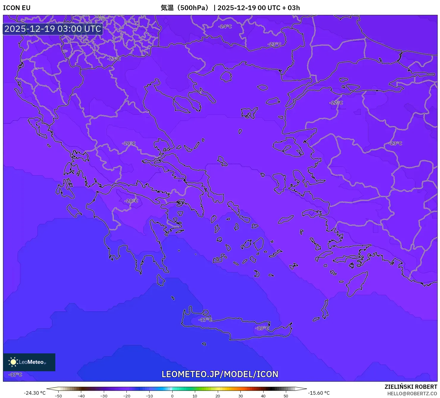 ICON model - ギリシャ, 気温（500hPa）