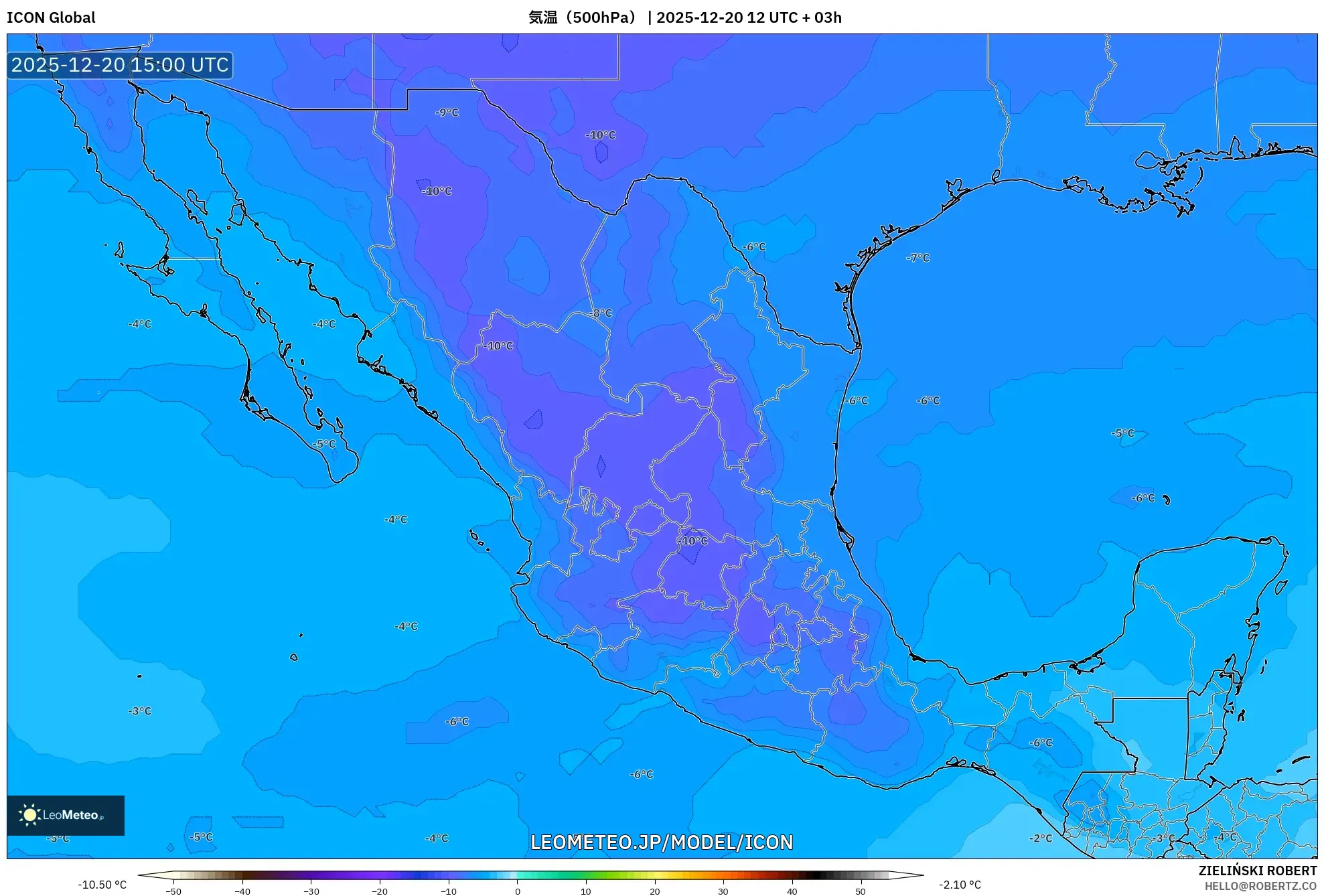 ICON model - メキシコ, 気温（500hPa）