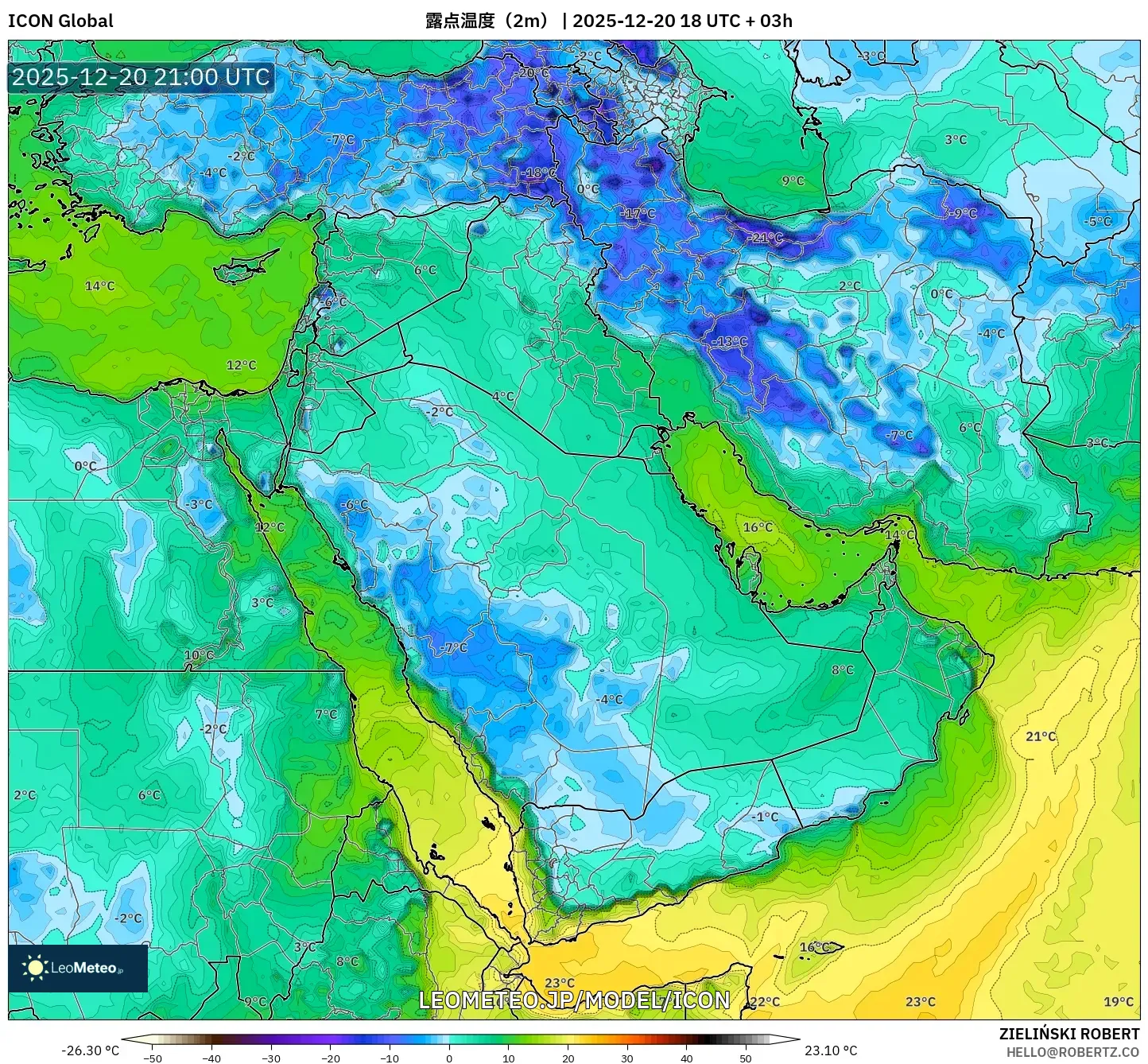ICON model - 中東, 露点温度（2m）