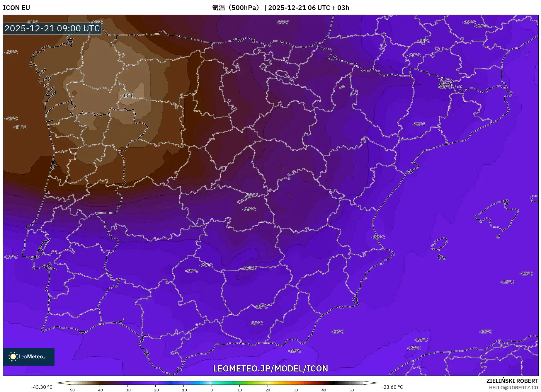 ICON model - スペイン, 気温（500hPa）