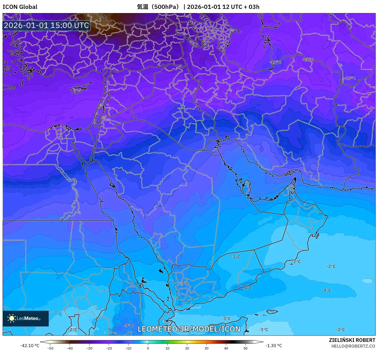 ICON model - 中東, 気温（500hPa）